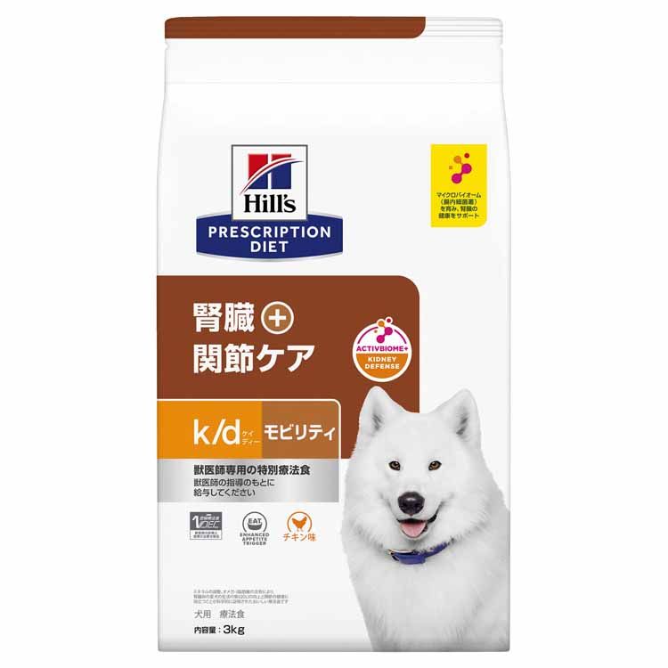 ɥåա  ա ڥåȥա 3kg ҥ륺 եܴᥱ ץꥹץ󡦥å  k/d ܥӥƥ