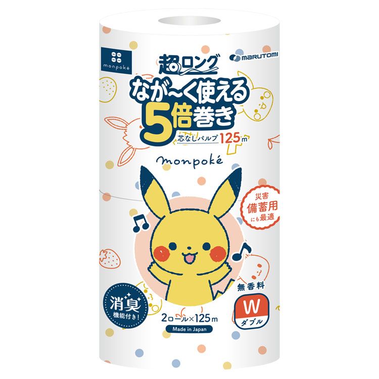 トイレットペーパー 芯なし 5倍巻き【販売指示後カートアップ】モンポケ 超ロング パルプ5倍巻き 2R ダ..