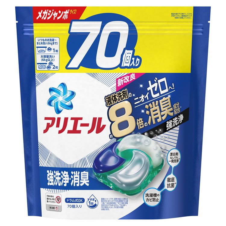 【10/1限定！1等最大100％ポイントバック】洗濯洗剤 衣類洗剤 詰め替え用 アリエール ジェルボール4D つめかえ メガジャンボサイズ 70個 ジェルボール 大容量 ピーアンドジー 消臭成分 強洗浄 カビ対策 すすぎ1回 P&G 【D】のサムネイル