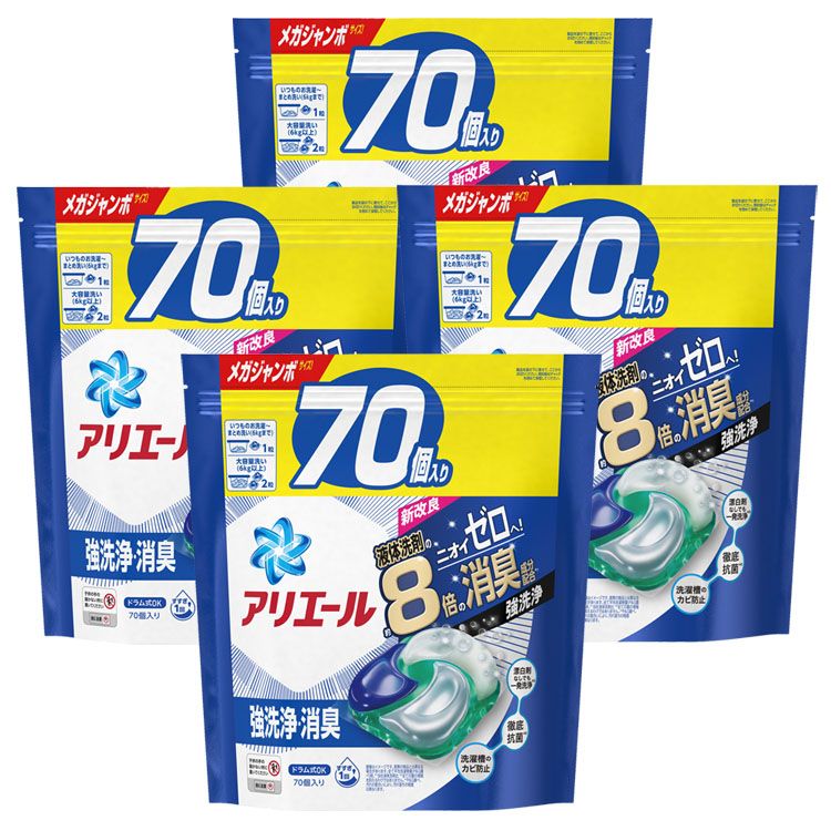 【1等最大300％ポイントバック】洗濯洗剤 衣類洗剤 詰め替え用【4個セット】アリエール ジェルボール4D つめかえ メガジャンボサイズ 70個 ジェルボール まとめ買い ピーアンドジー 消臭成分 強洗浄 カビ対策 すすぎ1回 P&G 【D】のサムネイル