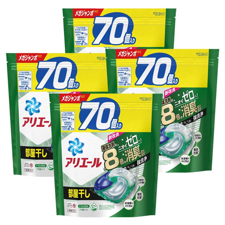 洗濯洗剤 衣類洗剤 詰め替え用【4個セット】アリエール ジェルボール4D 部屋干し用 つめかえ メガジャンボサイズ 70個 ジェルボール まとめ買い ピーアンドジー 生乾き消臭 強洗浄 カビ対策 すすぎ1回 P&G 【D】のサムネイル