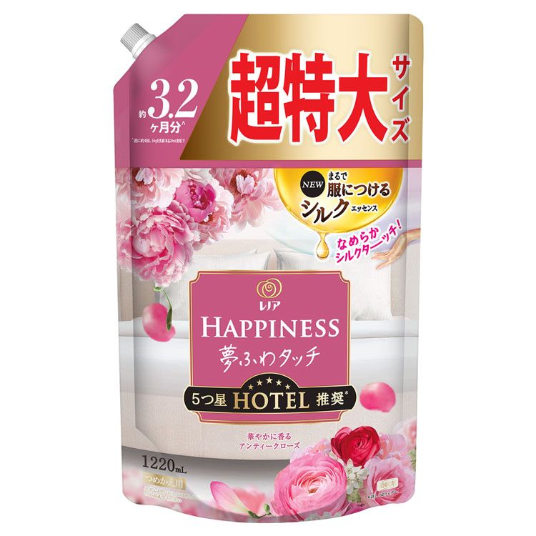 【2/1限定！1等最大100％ポイントバック】柔軟剤 ハピネス シルクタッチ レノアハピネス 夢ふわタッチ華やかに香るアンティークローズ 詰替用 超特大サイズ 1220ml レノア 防臭 ピーアンドジー 部屋干しOK 大容量 甘い香り 静電気抑制 P&G 【D】のサムネイル