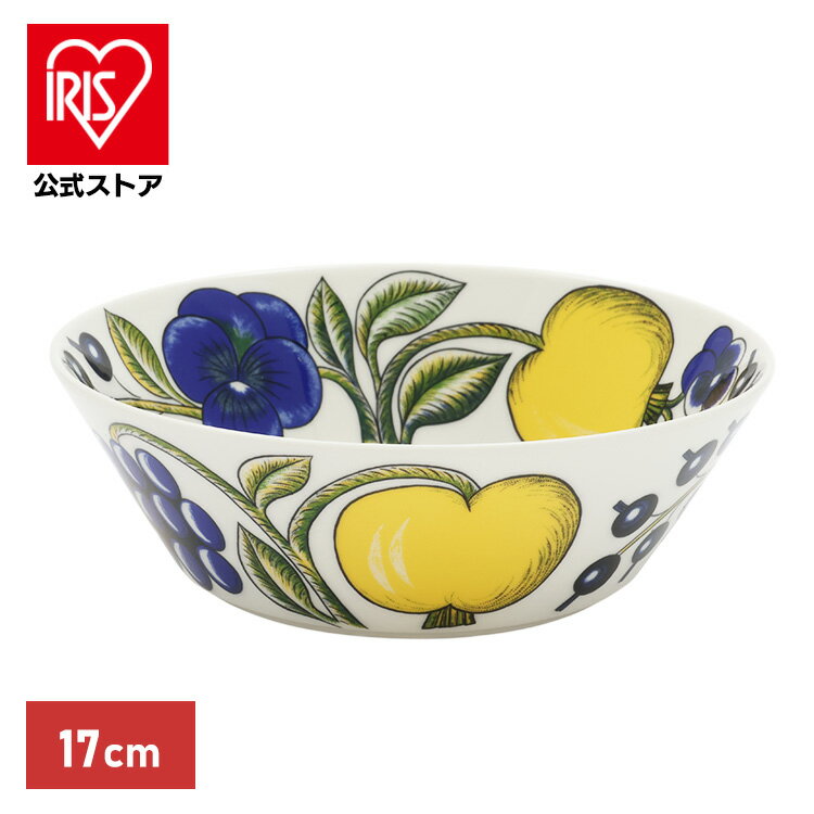 アラビアParatiisi bowl 17cm アラビア 食器 パラティッシ アラビア 食器 パラティッシ ボウル 北欧 フィンランド 食器 皿 デザイン ARABIA 【D】のサムネイル