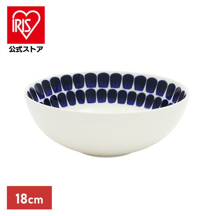 【25日限定最大100%ポイントバック！】アラビアTuokio plate deep 18cm cobalt blue アラビア 食器 トゥオキオ アラビア 食器 トゥオキオ プレート 北欧 フィンランド 食器 皿 コバルトブルー ARABIA 【D】