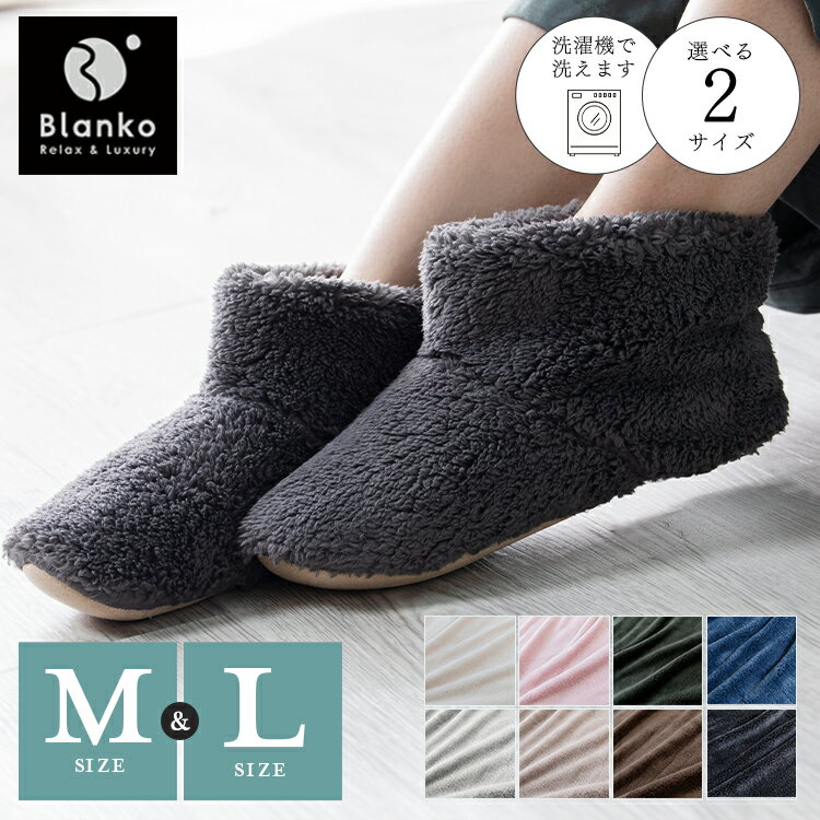 롼ॷ塼 å ⤳⤳ ä դ  Ȥ  ˽ Blanko M/22.5-24 L/24.5-26 MMRB-M