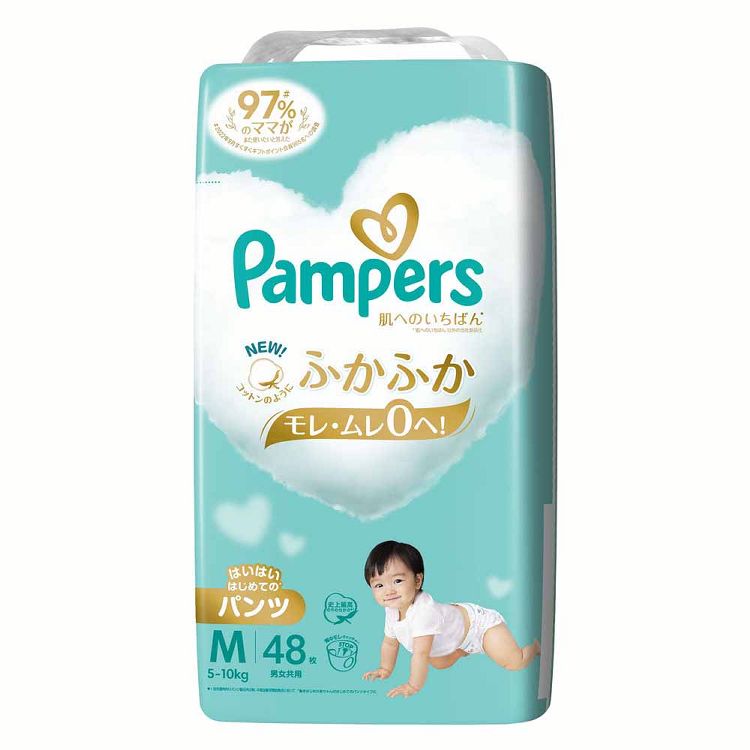 紙おむつ ベビー用品 パンツタイプ パンパース 肌へのいちばんパンツ / スーパージャンボ M はいはい 48枚（5-10kg）ふかふか心地 肌への一番 デザイン2種類 もれ・ムレ0 ジャンボパック 超吸収 Pampers P&G