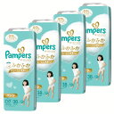【4個セット】紙おむつ ベビー用品 パンツタイプ パンパース 肌へのいちばんパンツ / スーパージャンボ L 40枚(9-14kg)ふかふか心地 肌への一番 デザイン2種類 もれ・ムレ0 まとめ買い 超吸収 Pampers P&G