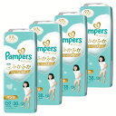 【4個セット】紙おむつ ベビー用品 パンツタイプ パンパース 肌へのいちばんパンツ / スーパージャンボ ビッグ38枚(12-22kg) ふかふか心地 肌への一番 デザイン2種類 もれ・ムレ0 まとめ買い 超吸収 Pampers P&G