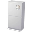 ゴミ箱 インテリア ダストボックス 分別ペダル2段ワイド40L ホワイト A6604ゴミ箱 屋内ペール キッチン ダストボックス 2段 薄型 スタイリッシュ ワイド ゴミの分別 省スペース
