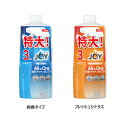 ジョイミラクルクリーン泡スプレー 詰替3回分 690ml 詰め替え ジョイ 大容量 ミラクル クリーン 食器用洗剤 泡スプレー JOY 洗剤 食器用 台所用 P G 微香タイプ フレッシュシトラス【D】