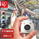 チェキ INSTAX Pal