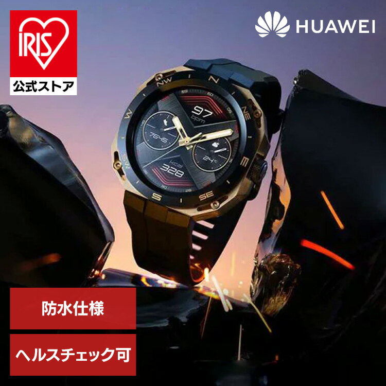 ޡȥå ֥륦å ե WATCH GT Cyber/MidnightBlack Arnold-B19 ߥåɥʥȥ֥å ARNOLD-B19-BK  ɿ ǥ  WATCH GT ץ Huawei DۡBۡiris_dlۡiris_dl01