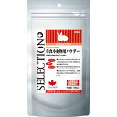 セレクションプラス 草食小動物用パウダー 100g 草食小動物 補助食 パウダー 小動物 ウサギ 草食 栄養補助食 流動食 アルファルファ牧草 免疫力 イースタ...
