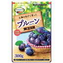 チリ産プルーン 300g 送料無料 プルーン 300g 無添加 チャック付 チリ産 砂糖不使用 種抜きプルーン 種抜き おつまみ ドライフルーツ 【メール便】