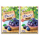 チリ産プルーン 300g×2 (600g) 送料無料 プルーン 600g 無添加 チャック付 チリ産 砂糖不使用 種抜きプルーン 種抜き おつまみ ドライフルーツ 【メール便】