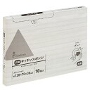 スポンジ キッチン用スポンジ【圧縮】抗菌キッチンスポンジ 10個入 グレー 圧縮スポンジ クリーナー 長持ち 一層タイプ 抗菌 キッチン用品 スマート収納 食器洗い 泡立ちが良い へたりにくい(3)