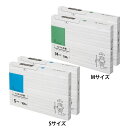 使い捨て手袋 【2個セット】ニトリル手袋 ホワイト 100枚 食品衛生法対応 お料理 毛染め グローブ 使い切り手袋 スマホ対応 スマート収納 プラスチック手袋...