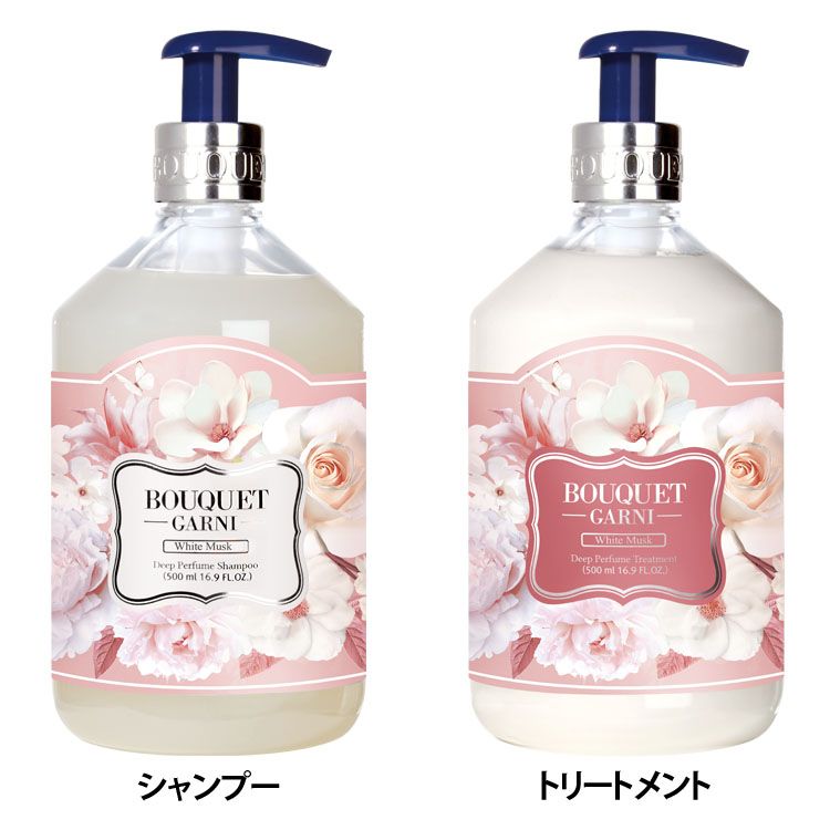 ڹإ Ĺ ֡ Bouquet Garni ס/ȥ꡼ȥ ۥ磻ȥॹι 500ml إ ...