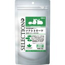 草食小動物の健康トリーツ。高繊維質＊のチモシー牧草が主原料。◇食べやすいソフトタイプのトリーツ。◇高繊維質＊のチモシー牧草が主原料。与えやすいプレートタイプの健康トリーツ。◇毎日の健康維持にハーブ（カモミール、ローズマリー）、野草（おおばこ、たんぽぽ）粉末を配合。◇お腹の健康維持に、腸まで届く乳酸菌、高濃度殺菌菌体（EC‐12株）配合。＊高繊維質：アルファルファ牧草に比べて■リニューアルによりパッケージが異なる場合がございます。●商品サイズ（cm）幅約11×奥行約3.5×高さ約20●内容量50g●原材料牧草（チモシーミール、アルファルファミール）、小麦粉、ブドウ糖、乾燥カモミール、乾燥ローズマリー、たんぽぽ粉末、おおばこ粉末、殺菌処理乳酸菌、食塩、ビタミンE●成分たんぱく質・・・13.0％以上、脂質・・・1.5％以上、粗繊維・・・19.0％以下、灰分・・・7.5％以下、水分・・・10.0％以下、カルシウム・・・0.3％以上、リン・・・0.25％以上、総エネルギー・・・395kcal以上/100g●原産国日本※当商品はお取り寄せ品の為、在庫の確認及び商品のお届けまでお時間を頂く場合がございます。また、商品がメーカーにて完売となっていた場合、キャンセル又は注文内容の変更をお願いいたしております。予めご了承くださいますようお願いいたします。■こちらの商品はアイリスプラザがセレクトしたオススメ商品です。（検索用：草食小動物・おやつ・乳酸菌・チモシー・トリーツ・乳酸菌・うさぎ・おやつ・ハーブ・野草・4970768842463）あす楽に関しましてあす楽対象商品、対象地域に該当する場合あす楽マークがご注文かご近くに表示されます。詳細は注文かご近くにございます【配送方法と送料・あす楽利用条件を見る】よりご確認いただけます。あす楽可能なお支払方法は【クレジットカード、代金引換、全額ポイント支払い】のみとなります。下記の場合はあす楽対象外となります。14時以降のご注文の場合(土曜日は12時まで)時間指定がある場合決済処理にお時間を頂戴する場合ご注文時備考欄にご記入がある場合郵便番号や住所に誤りがある場合15点以上ご購入いただいた場合あす楽対象外の商品とご一緒にご注文いただいた場合