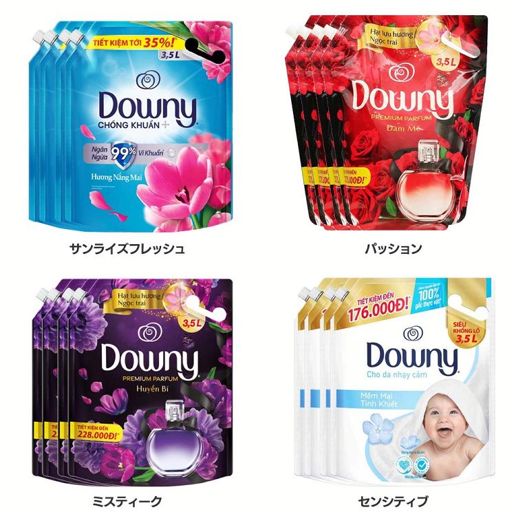 柔軟剤 洗濯用洗剤 アジアンダウニー 3.5L Downy つめかえ用 液体洗剤 大容量 濃縮 ダウニー 詰替 液体柔軟剤 D