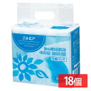 【18個セット】ソフトパックティッシュ まとめ買い コンパクト エルモア ソフトパック ティシュー 200W 5P 143188ティッシュ ソフトパック 200組 パルプ コンパクト 大容量 ソフト 収納 カミ商事 国産 エルモア