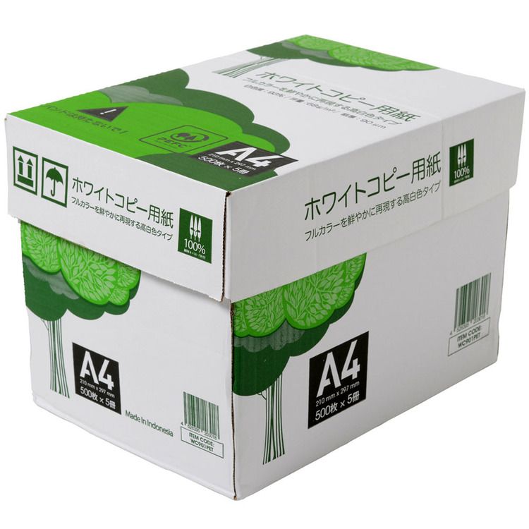 コピー用紙 A4 2500枚 APP 高白色 ホワイトコピー用紙 A4 白色度93% 紙厚0.09mm 2500枚（500枚×5冊） PEFC認証 WC901PEIコピー用紙 A4 ホワイトコピー用紙 コピー 用紙 印刷用紙 白色度93％ 紙厚0.09mm 高白色 APP 【D】 【予約】のサムネイル
