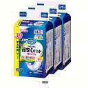 花王 大人用おむつ 介護 【3個セット】リリーフ超安心紙パンツ用パッド Kao リリーフ 紙オムツ 尿取りパット 介護パンツ 失禁用パッド 尿漏れパンツ 強力消臭 モレ安心 Kao【iris_dl03】