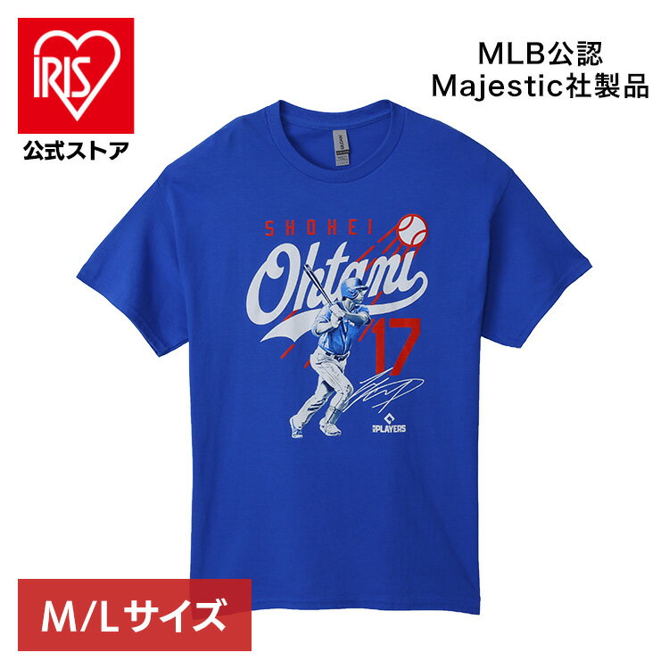 大谷翔平 グッズ Tシャツ Majestic 大谷翔平 Tシャツ Ohtani.Royal.Script大谷翔平 大谷 祥平 ドジャース Dodgers 大谷グッズ オオタニ オータニ ドジャーズ大谷 大谷翔平グッズ Ohtani Mサイズ Lサイズ【D】のサムネイル