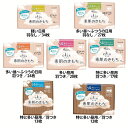 吸水ケア 生理 ナプキン エリス 素肌のきもち超スリム elis 大王製紙 素肌のきもち超スリム ナプキン 生理用ナプキン 軽い日用 羽つき 羽なし コンパクト うるさらシート 軽い日用