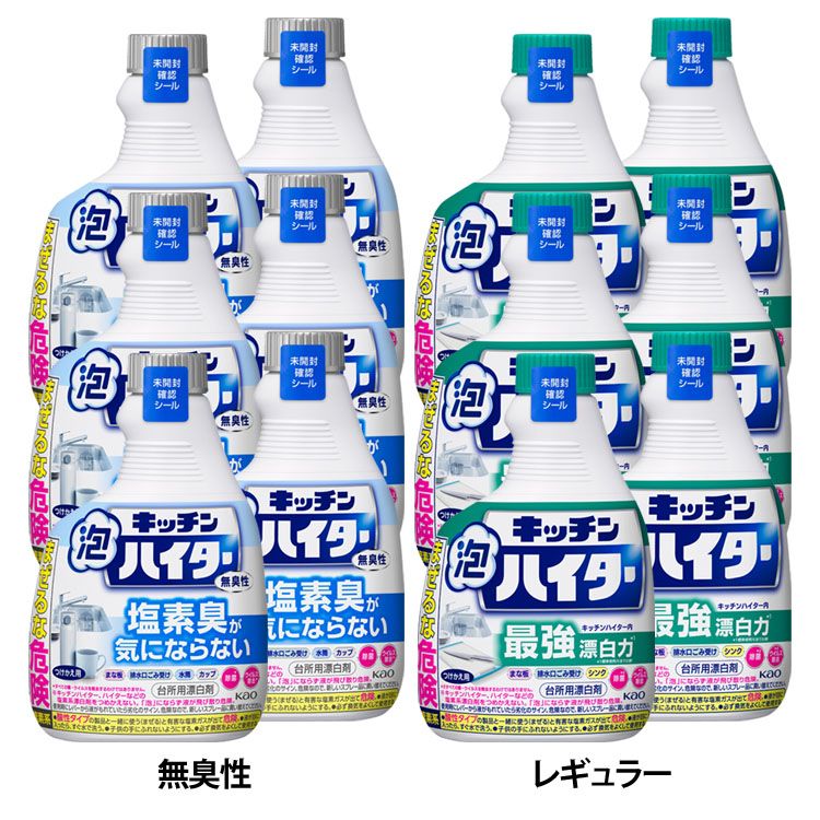 【6個セット】台所用漂白剤 花王 付け替えボトル キッチン泡ハイター つけかえ用 400ml 除菌 消臭 まとめ買い キッチン用洗剤 密着泡 こすらずキレイ 排水口 水切りカゴ マグボトル ふきん KAO 無臭性 レギュラー【D】のサムネイル