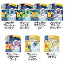 消臭剤 芳香剤 置き型 ファブリーズW消臭 トイレ用消臭剤+抗菌 6.3ml 2個パック P&G フレッシュ・シャボン グリーン・シトラス ナチュラル・マウンテ...