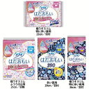 ユニ・チャーム 生理用品 サニタリー ソフィ はだおもい ソフィ はだおもい 長時間吸収 肌に優しい 生理ナプキン コットン 大容量 夜用 unicharm