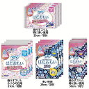 ユニ・チャーム 生理用品 サニタリ