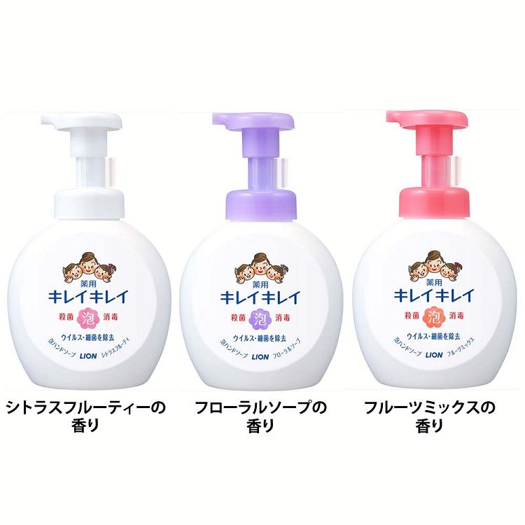 手洗い 石けん 殺菌＋消毒 キレイキレイ 薬用泡ハンドソープ 本体 大型 大容量 500ml キレイキレイ LION