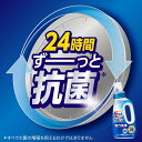 irisplaza-r:10158654のサンプル画像3