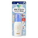 下着用洗剤 洗剤 下着用 ロリエ 経血・おりもの用 ランジェリー泡洗剤 80ml 下着用洗剤 洗剤 下着用 下着 生理 フェムケア 生理用品 経血 おりもの シ...