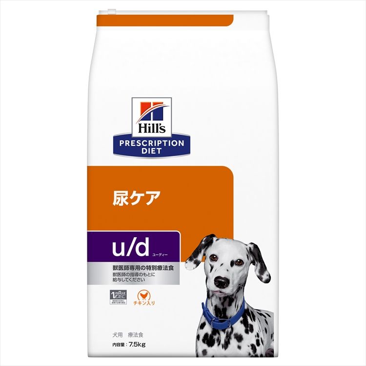 ɥåա  ա ˡ ҥ륺 Ǣ ud 7.5kg ɥ饤 ץꥹץ å u/d Ǣ ¡ ɥ饤ա