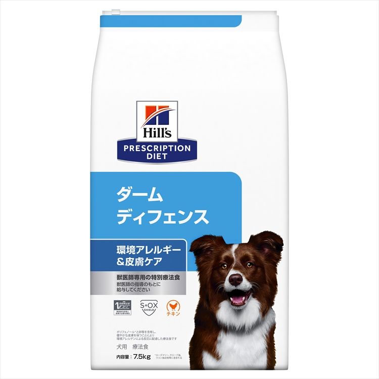 ɥåա  ա ˡ ҥ륺 ǥե 7.5kg Ķ륮 楱 ɥ饤 ץꥹץå