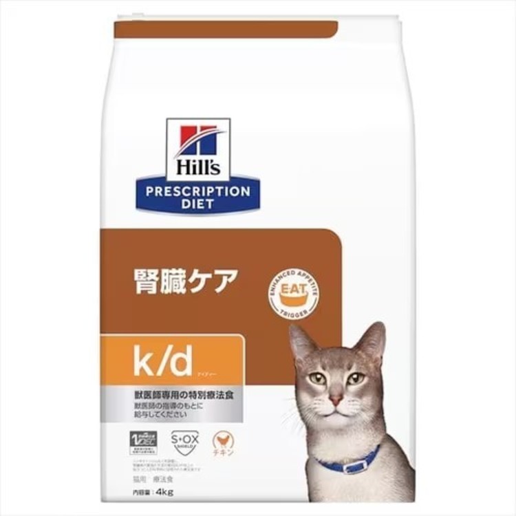 キャットフード 猫 フード ヒルズ 療法食 腎臓ケア k/d 4kg