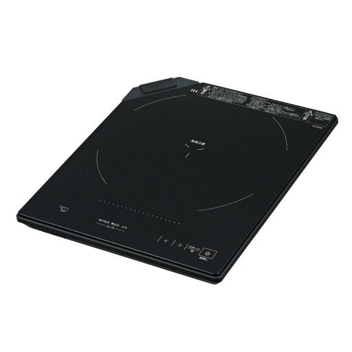 IH 卓上 1口 象印 卓上IH調理器 ブラック EZ-KG26-BA象印 EZKG26 ezkg26 IH調理器 IH クッキングヒーター 薄型 フラット ガラス 安全 IH 卓上 1口 象印 卓上IH調理器 ブラック EZ-KG26-BA象印 EZKG26 ezkg26 IH調理器 IH クッキングヒーター 薄型 フラット ガラス 安全
