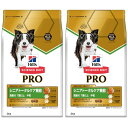 【2個セット】ドッグフード シニア 中型犬 サイエンス・ダイエット〈プロ〉犬用 シニアトータルケア機能 中粒 7歳以上 3kg ドッグフード シニア 中型犬 ペ...