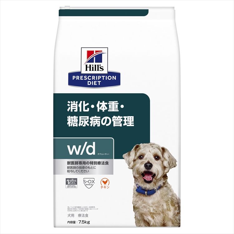 ɥåա  ա ˡ ҥ륺 ò ν Ǣ wd 7.5kg w/d ڥåȥա ץꥹץ å