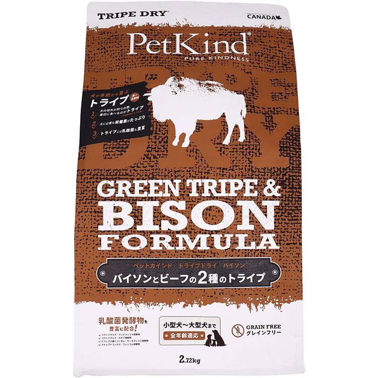 グリーントライプ＆バイソン 2.72Kg犬 フード ドライ トライプ【TC】
