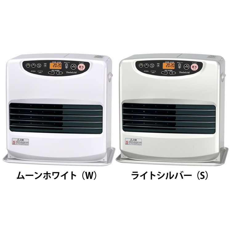ダイニチ (Dainichi) 石油ファンヒーター (木造12畳まで ダイニチ (Dainichi) 石油ファンヒーター (木造12畳まで