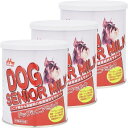 ドッグフード 犬 フード ミルク 3個セット 犬用 ペット ドッグシニアミルク 280g シニア 高齢期 犬用ミルク 粉 老犬 森乳