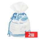 日用消耗品 家庭紙 【2個セット】クレンジングタオル HDL-8460 クレンジング タオル 洗顔 美容 肌触り メイク やわらか 清潔 吸水性 使い捨て