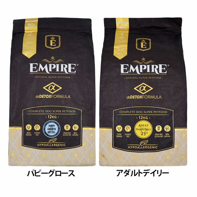 ɥåա  ա EMPIRE DOGDRY 25+ 12kg ɥåա  ա ɥ饤 ӥ ե꡼ 쥤ե꡼...