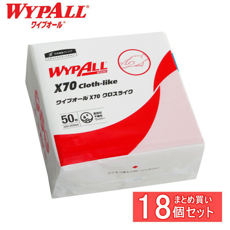 Ѿ  å󥿥 18ġۥ磻ץ X70 饤 4ޤ 磻ץ 磻ѡ 磻   ...