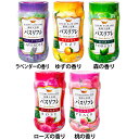 入浴剤 温浴 薬用 バスリフレ 薬用入浴剤 入浴剤 温浴 薬用 本体 日本製 疲労回復 ラベンダー ゆず 森の香り ローズ 桃の香り にゅうよくざい バスリフレ ばすりふれ ライオンケミカル ラベンダーの香り ゆずの香り 森の香り ローズの香り 桃の香り