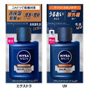 乳液 スキンケア 男性用 ニベアメン スキンコンディショナーバーム 乳液 スキンケア 男性用 高保湿 ヒゲ剃り後 UV 日焼け止め 紫外線対策 高保湿乳液 微香性 男性化粧品 美容男子 ニベア ニベアメン KAO 花王 エクストラ UV